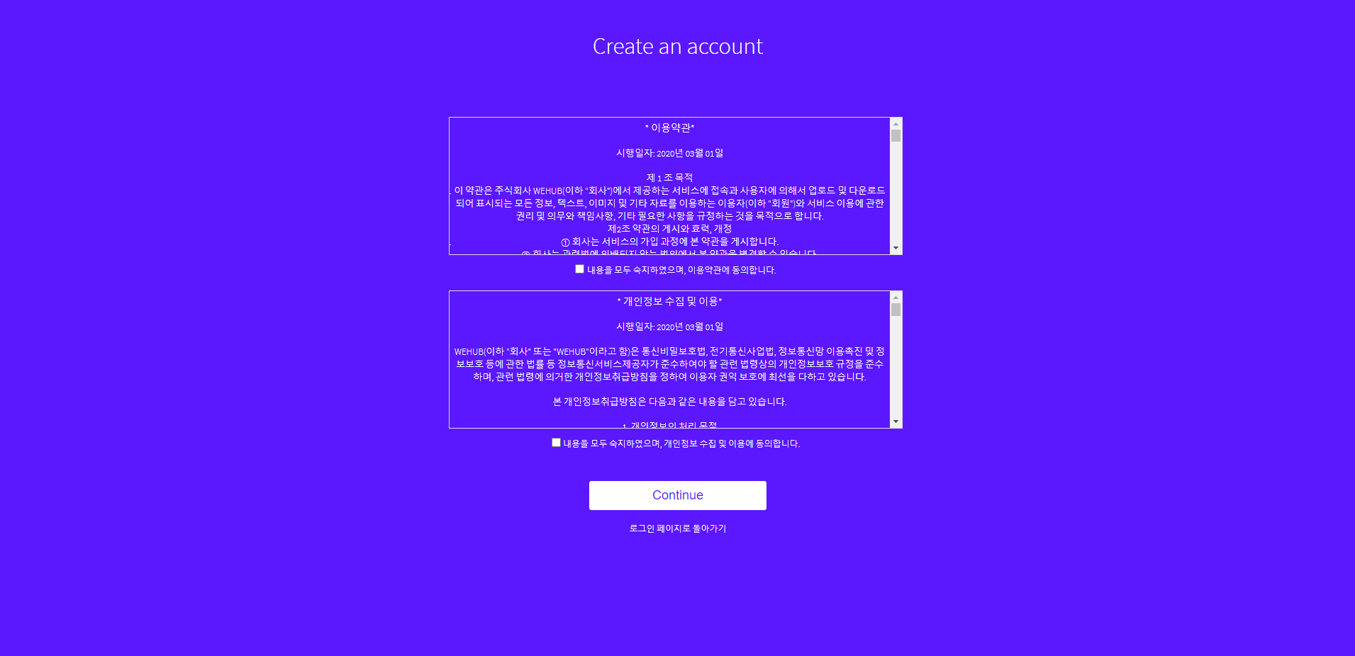 GitHub - elppapie/jangmi-B-WEBHUB_Final: 2조 Final 프로젝트