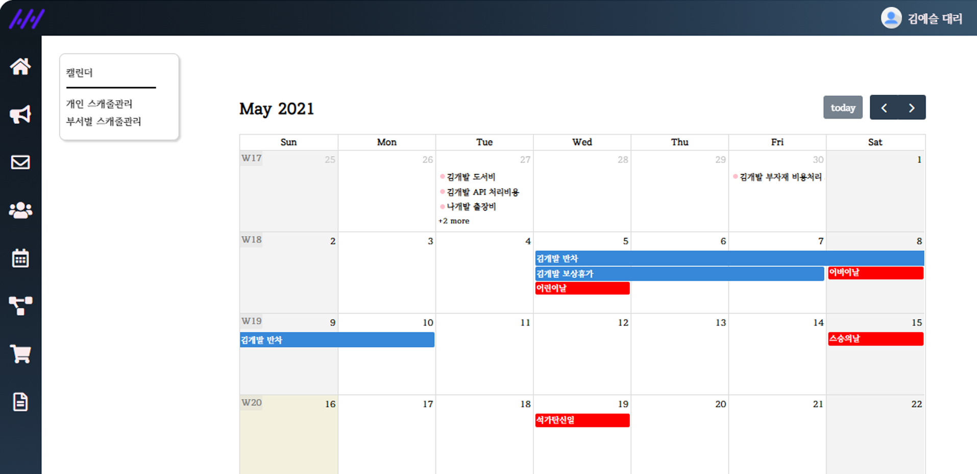 GitHub - jangmi-B/WEHUB_Final: 2조 Final 프로젝트 · GitHub