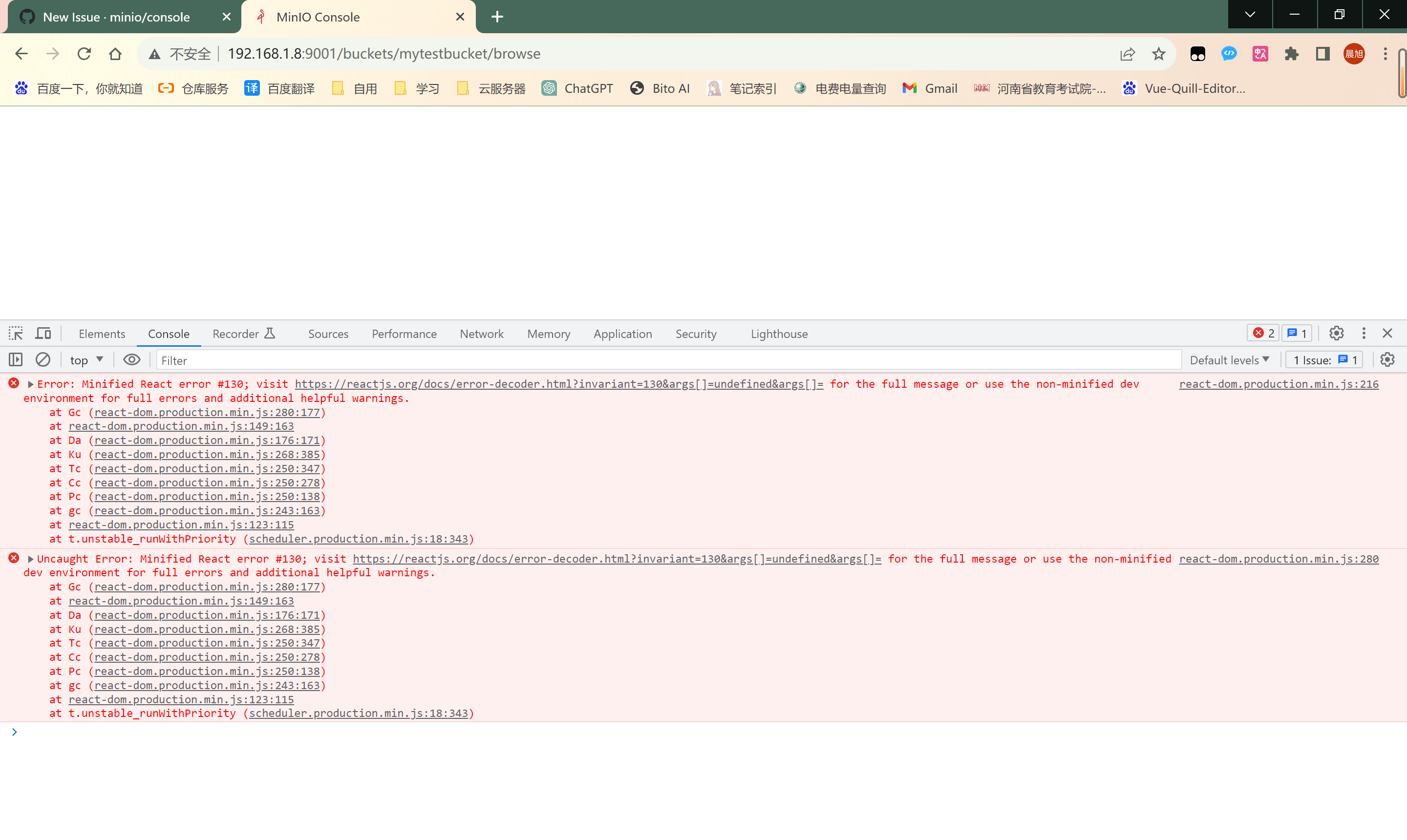When I removed the "s3PutObject" from the Policy and clicked to enter