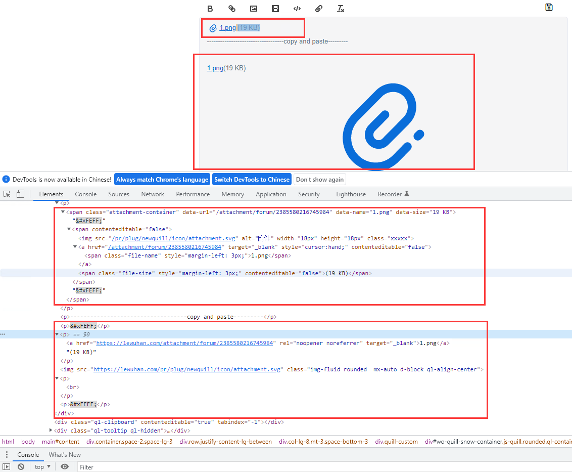 Incorrect delta when Copy and paste · Issue #3569 · slab/quill · GitHub