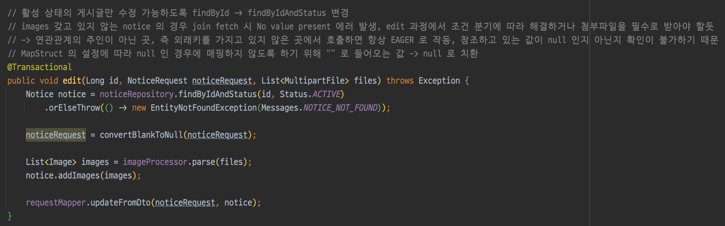 GitHub - Ryu-JeongMoon/notice-service