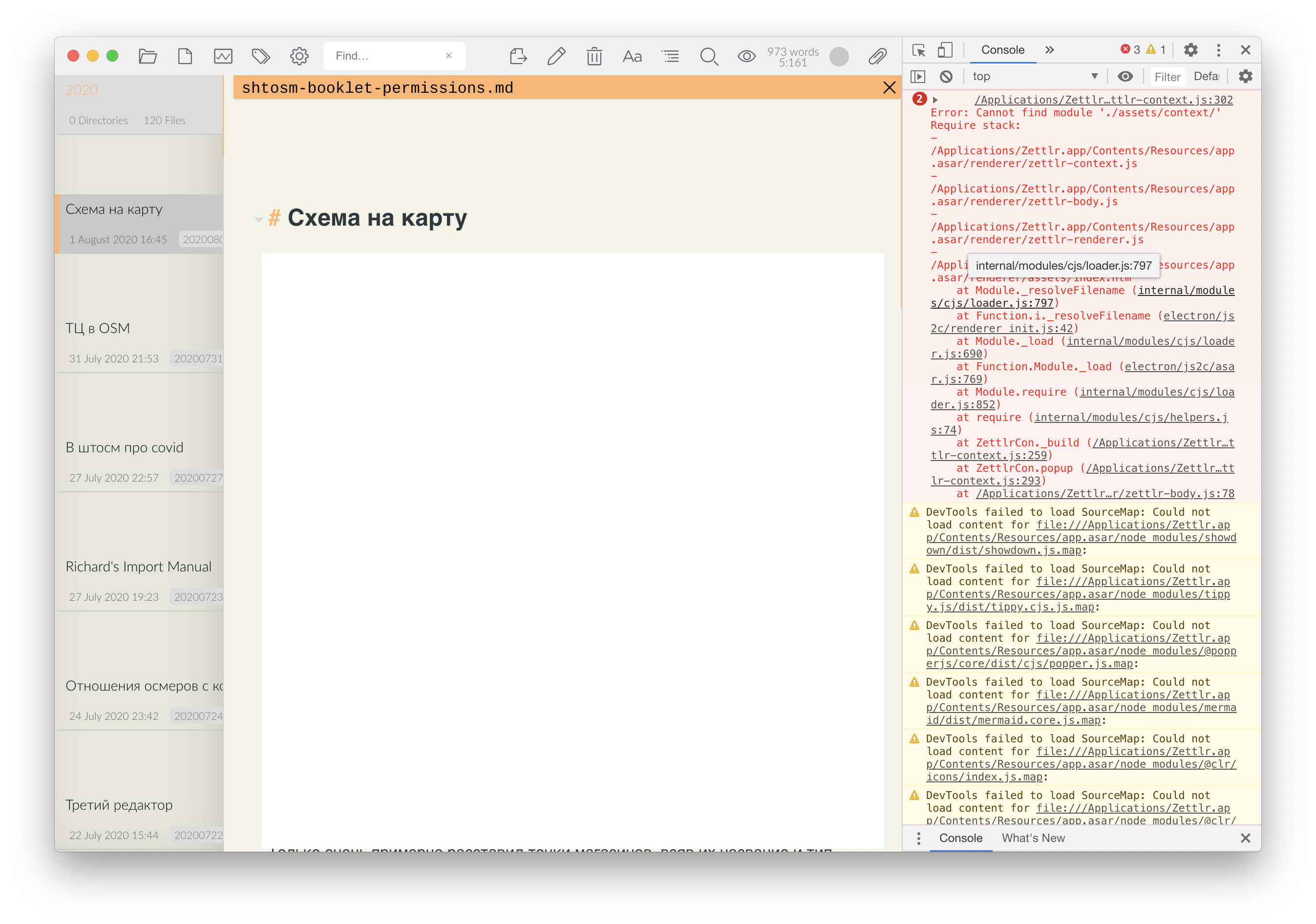 Screenshot 2020-08-01 at 18 10 19