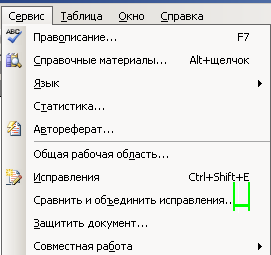Cross2