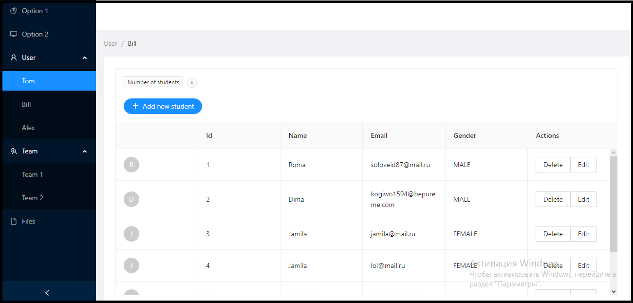 GitHub - DimaSolovev/spring-boot-react-fullstack: spring-boot-react ...