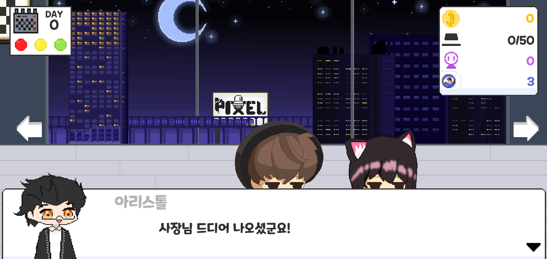 GitHub - SniKuz/J1NU_FanGame: This is fangame for PIXELSTORE(kor) and ...