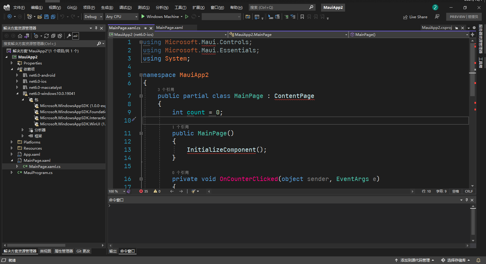 [Bug] MAUI new template missing dependencies in IDE · Issue #2790 ...