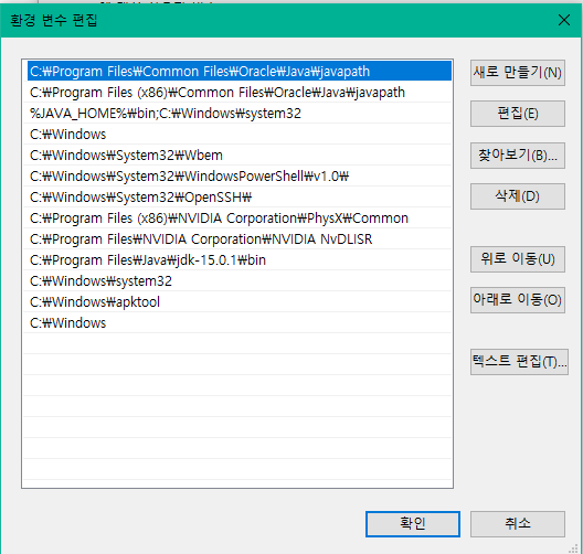 [BUG] apktool starting bug on cmd · Issue #2489 · iBotPeaches/Apktool ...