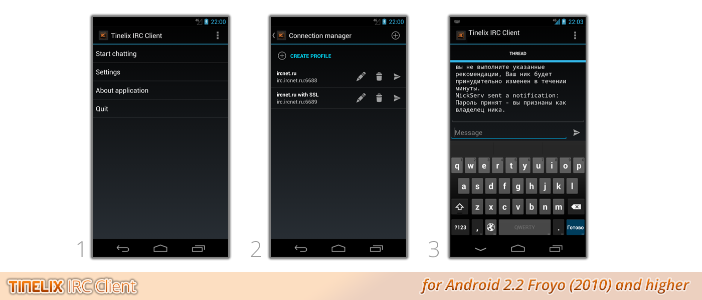 A Modern Android Irc Client. – How to Get Started with IRC: A Complete ...