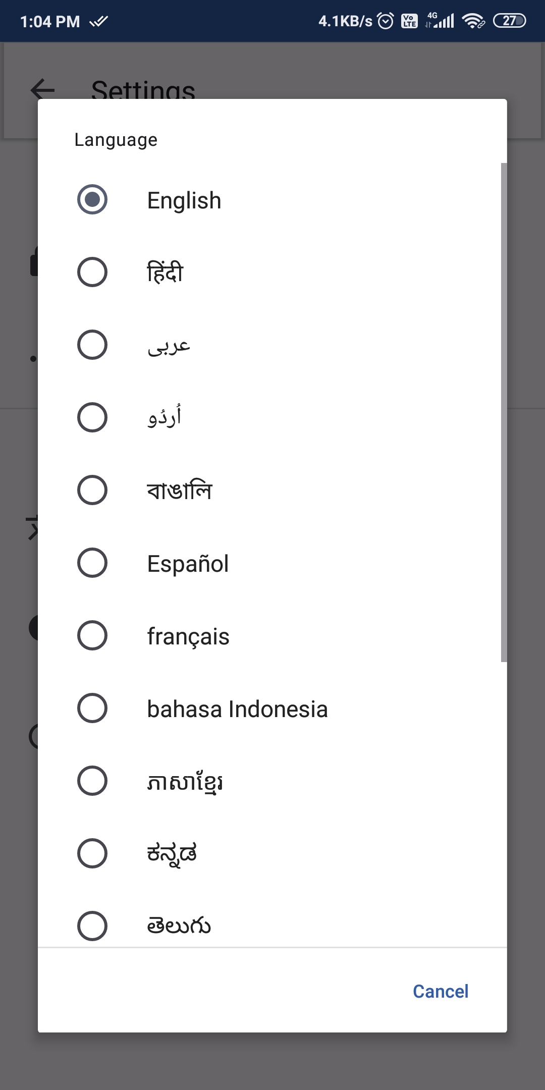 Screenshot_2022-07-29-13-04-16-993_org mifos mobile
