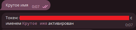 GitHub - DenisGradov/MonobankControl: Контроль ваших счетов монобанк