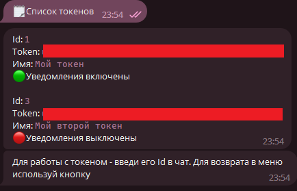 GitHub - DenisGradov/MonobankControl: Контроль ваших счетов монобанк