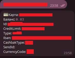 GitHub - DenisGradov/MonobankControl: Контроль ваших счетов монобанк