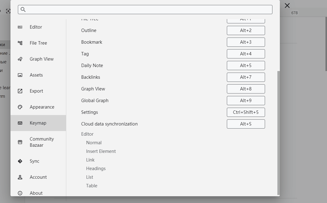 Can't assign key to keymap · Issue #1280 · siyuan-note/siyuan · GitHub
