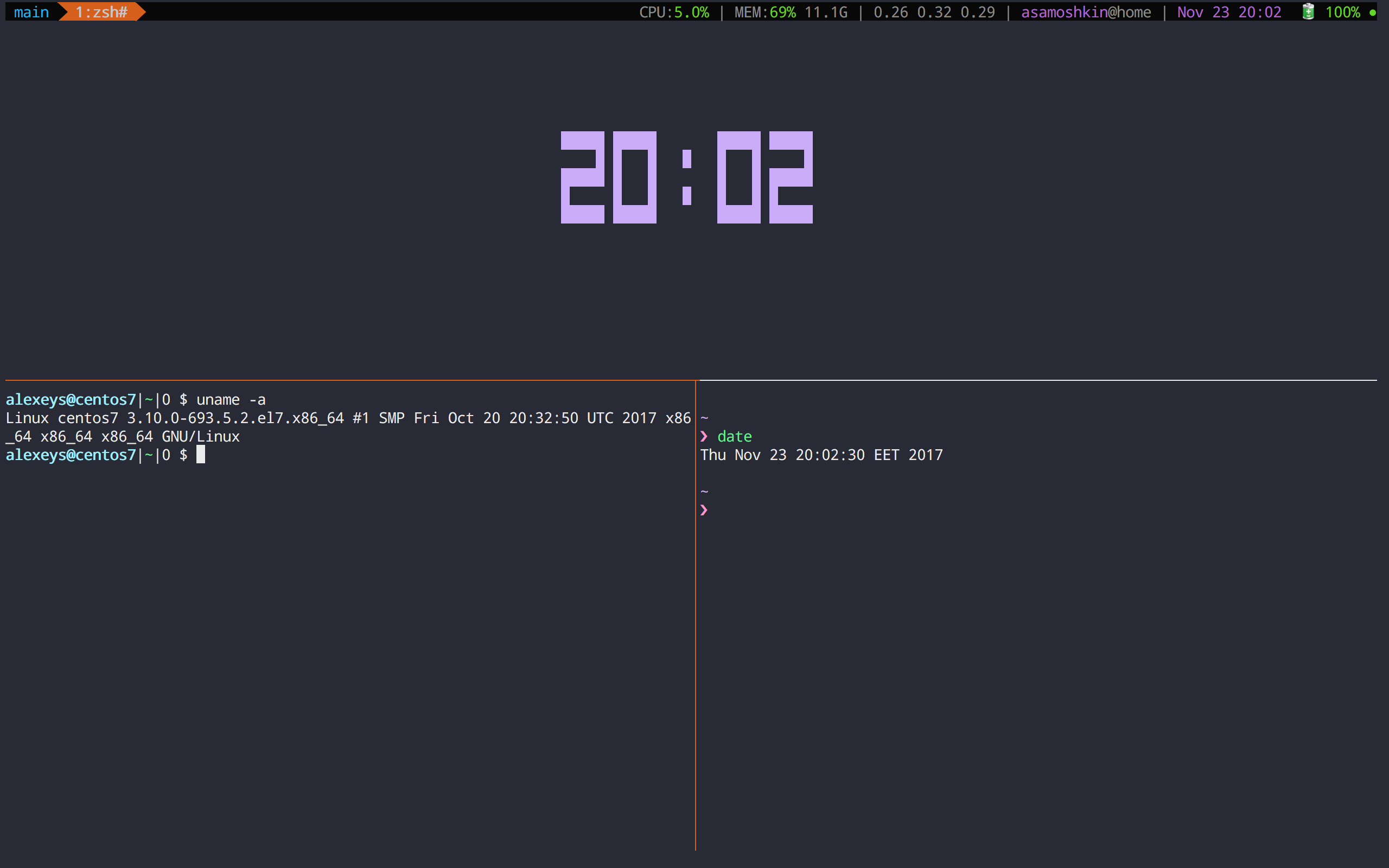 tmux launchbar