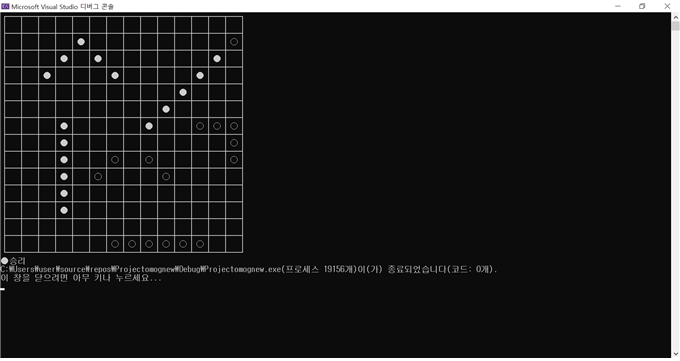 GitHub - LEE-YOUNG-JE/OmokProject