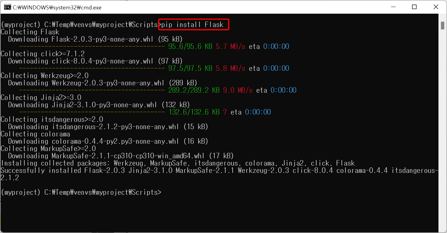 Flask 개발환경 구축 - hyangmi0713/log-manager GitHub Wiki