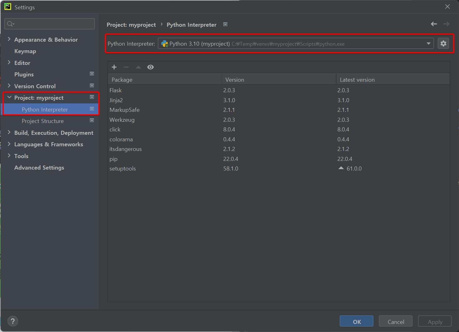 Flask 개발환경 구축 - hyangmi0713/log-manager GitHub Wiki