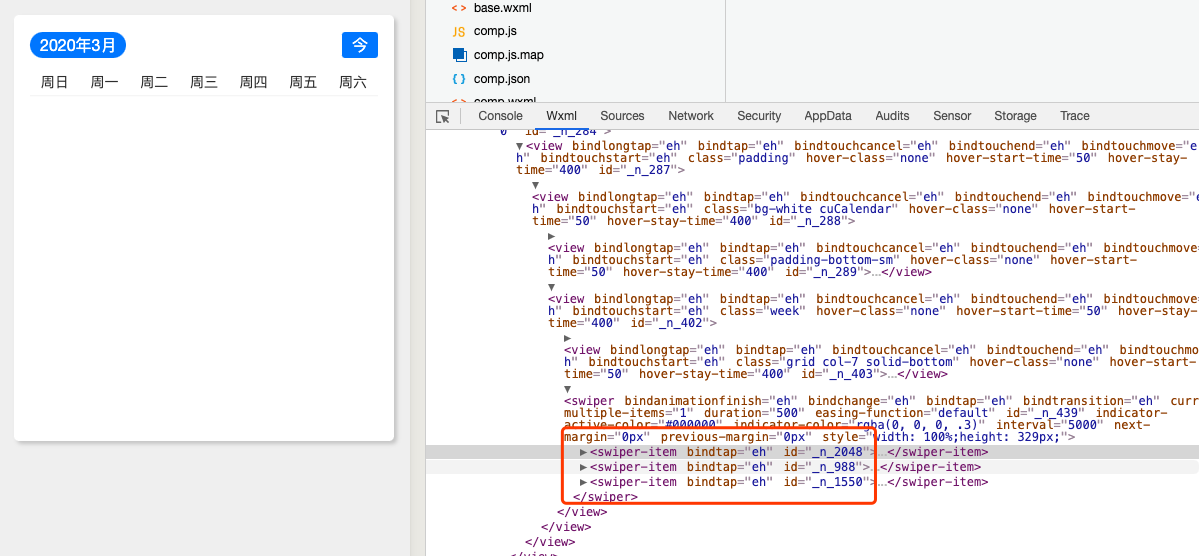 WeChat99cd811f73e80cf58e513b28d76b9970