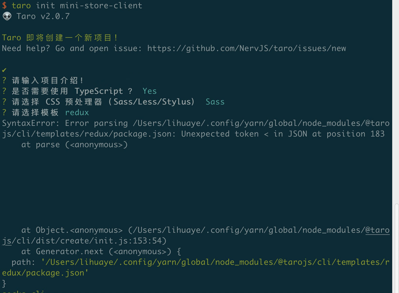 taro 2.0.7 创建项目失败 · Issue #5757 · NervJS/taro · GitHub
