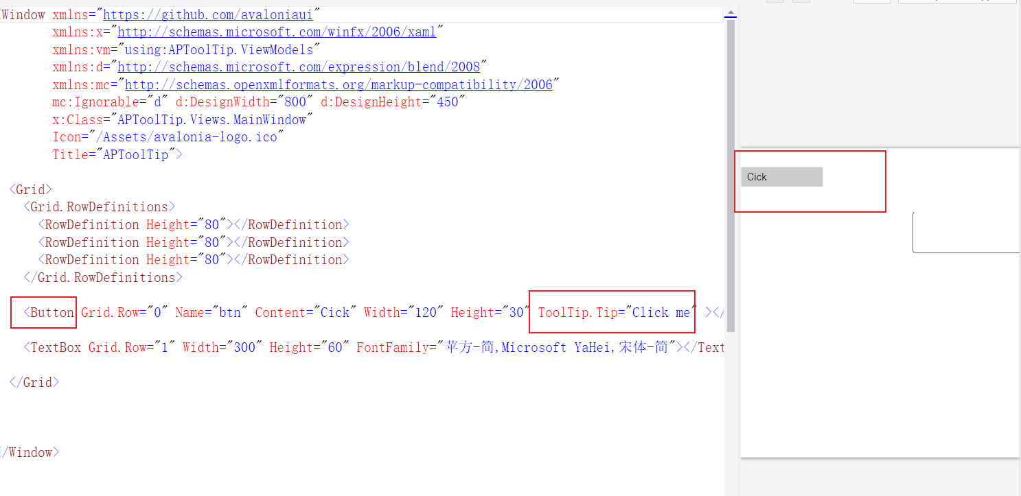 Under macos, the tooltip is always displayed and will not disappear ...