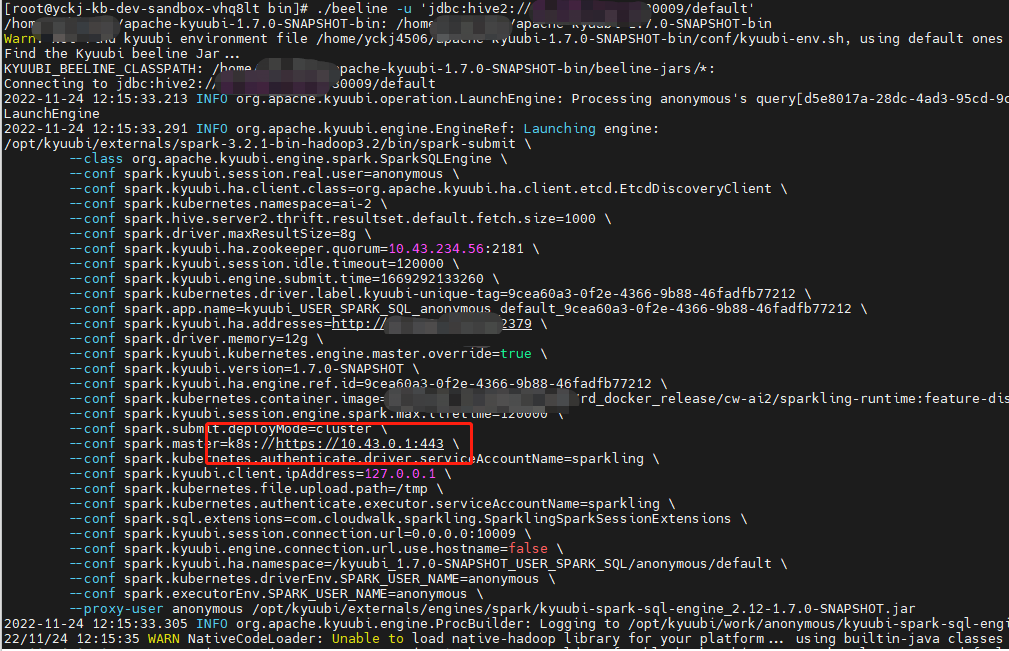 企业微信截图_16692948189845