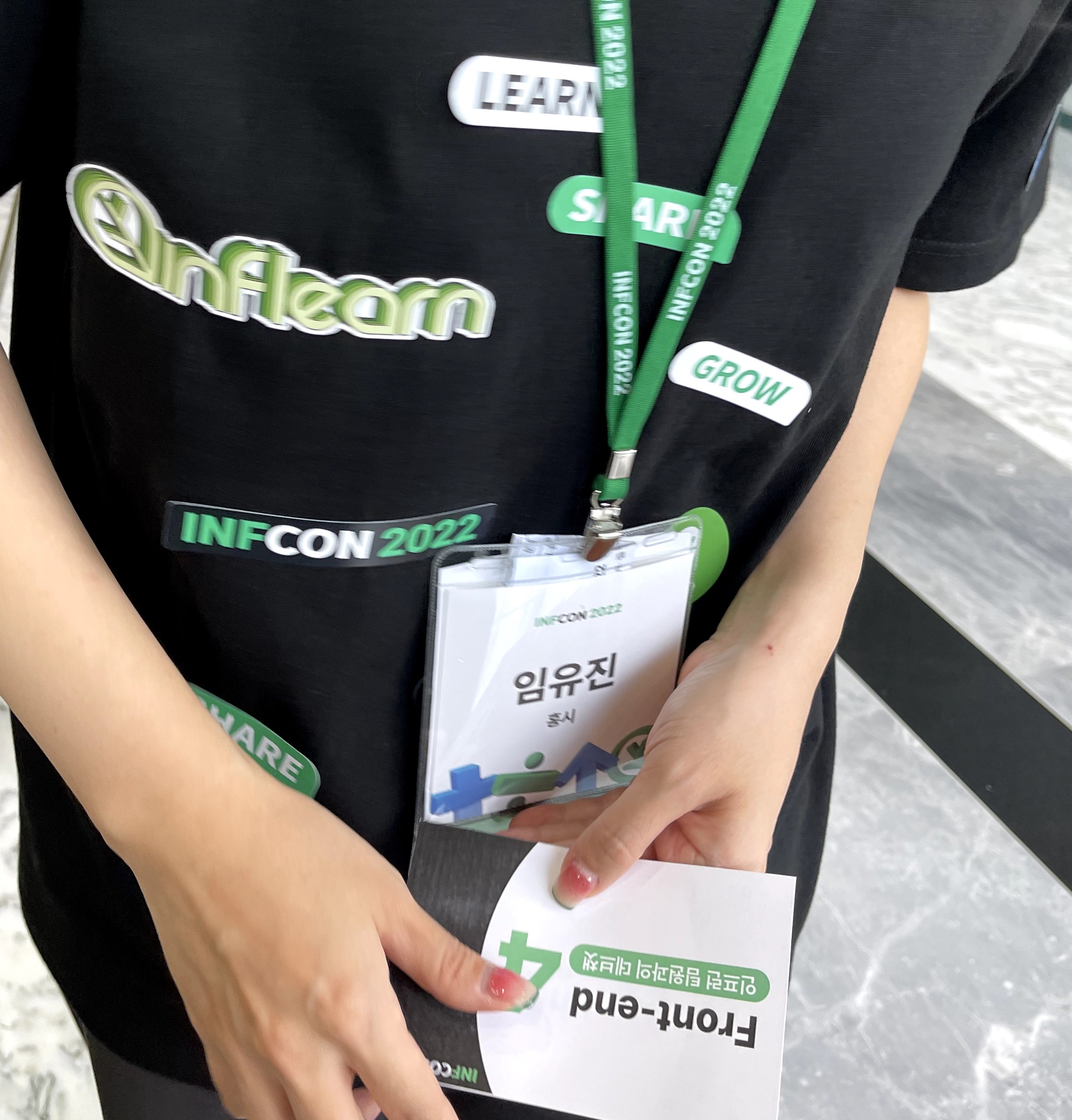 스티커 붙이기에 진심