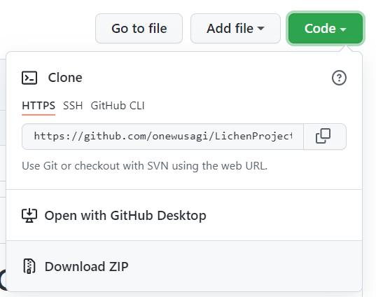 GitHub - onewusagi/LichenProject