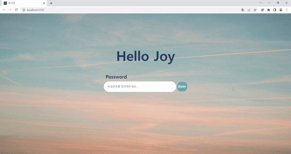 GitHub - jeonga-yeon/todo-list: 칸반 투두리스트 · GitHub