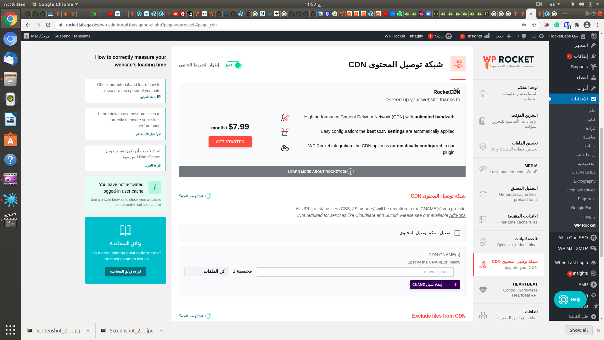 UI of RocketCDN banner needs to handle ar local · Issue #3501 · wp ...