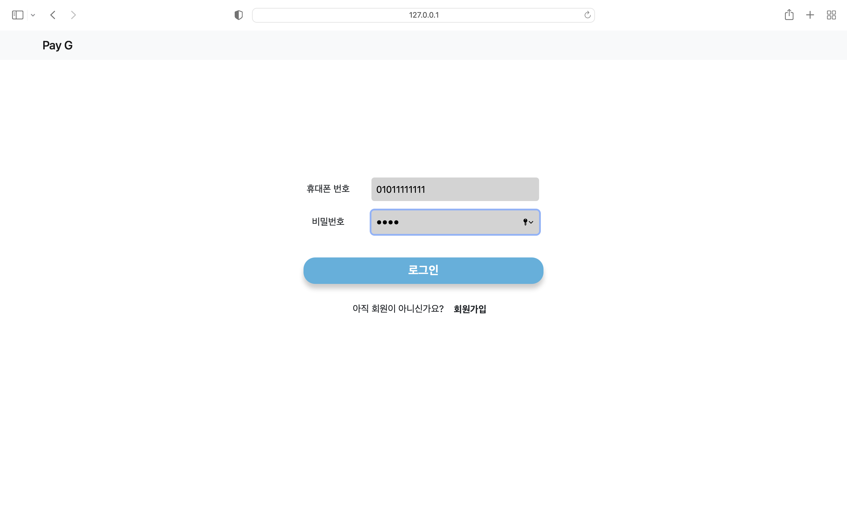 GitHub - tkdgus1030/OSS_project