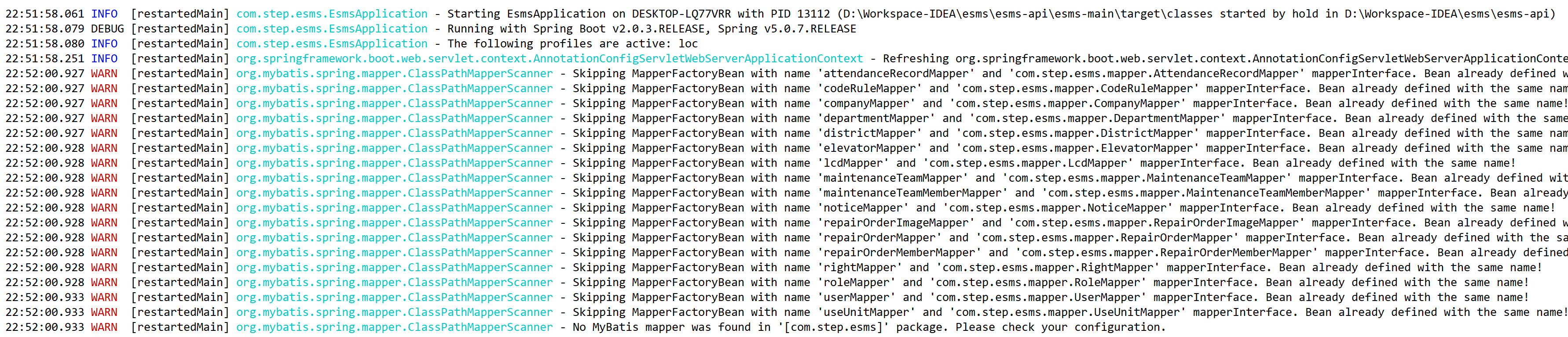 spring boot集成之后warn；Bean already defined with the same