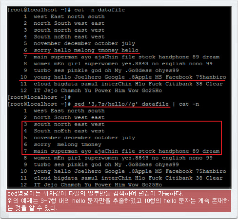 GitHub - hyeyeonson/oss_1