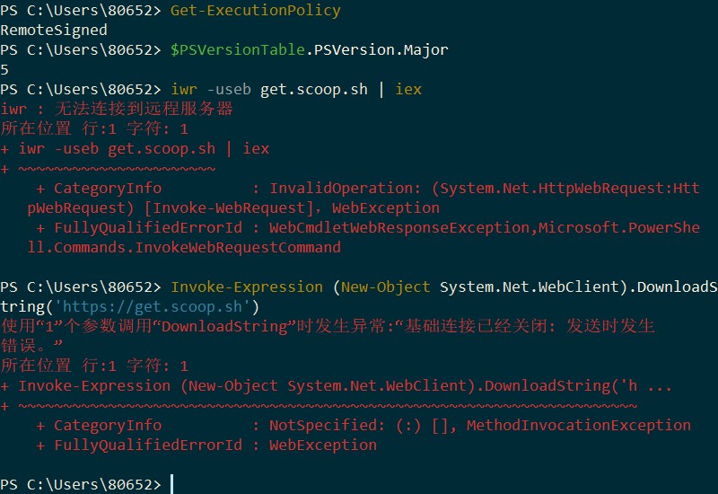 scoop 安装问题 · Issue 1446 · neolee/pilot · GitHub