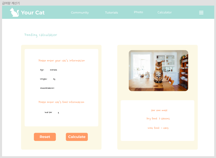 스크린샷 2021-04-29 오전 2 21 40
