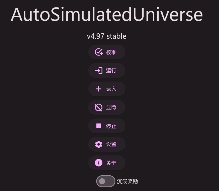 can-you-add-english-text-along-the-original-chinese-text-in-the-buttons