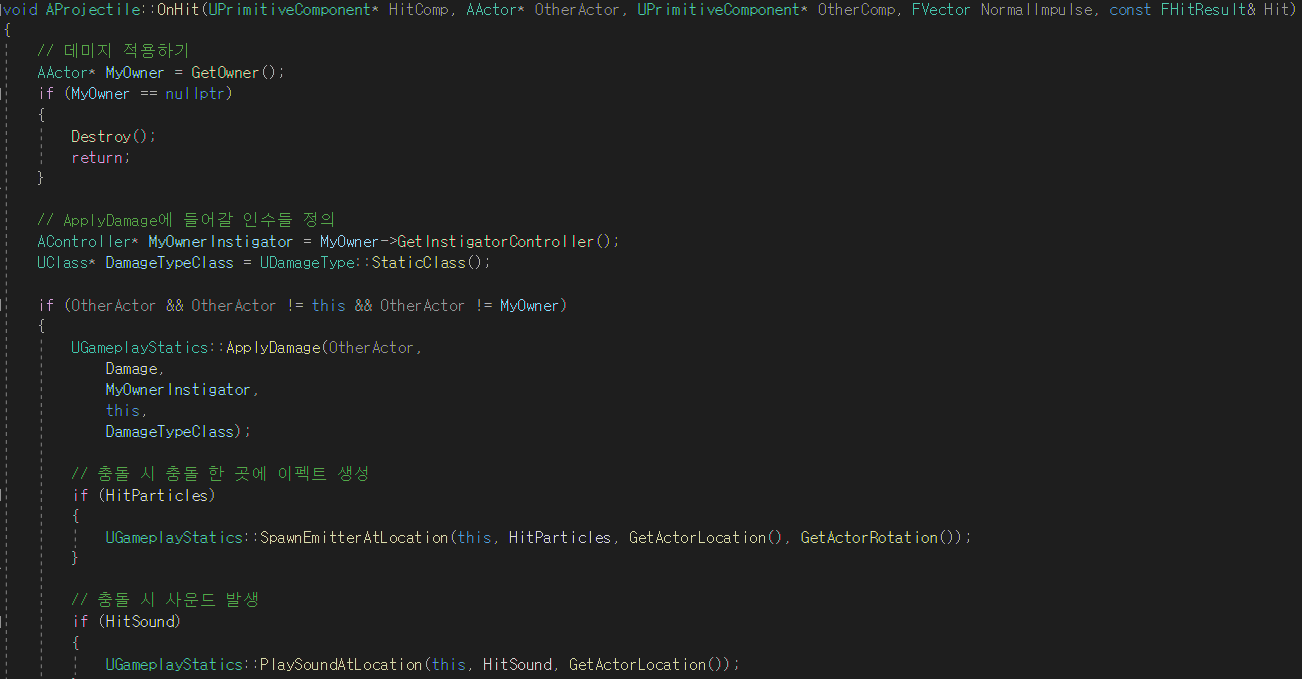 GitHub - rakkeshasa/UnrealTankGame: Tank game made with UnrealEngine