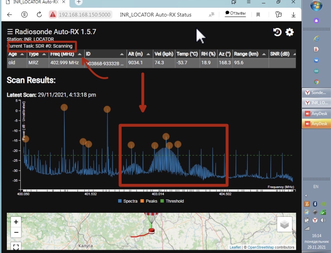 autorx does not decrypt. 10 minutes pass, he begins to decipher