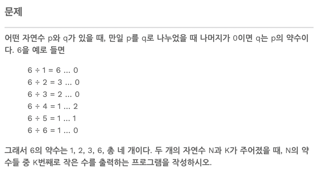 스크린샷 2022-01-26 21 57 28