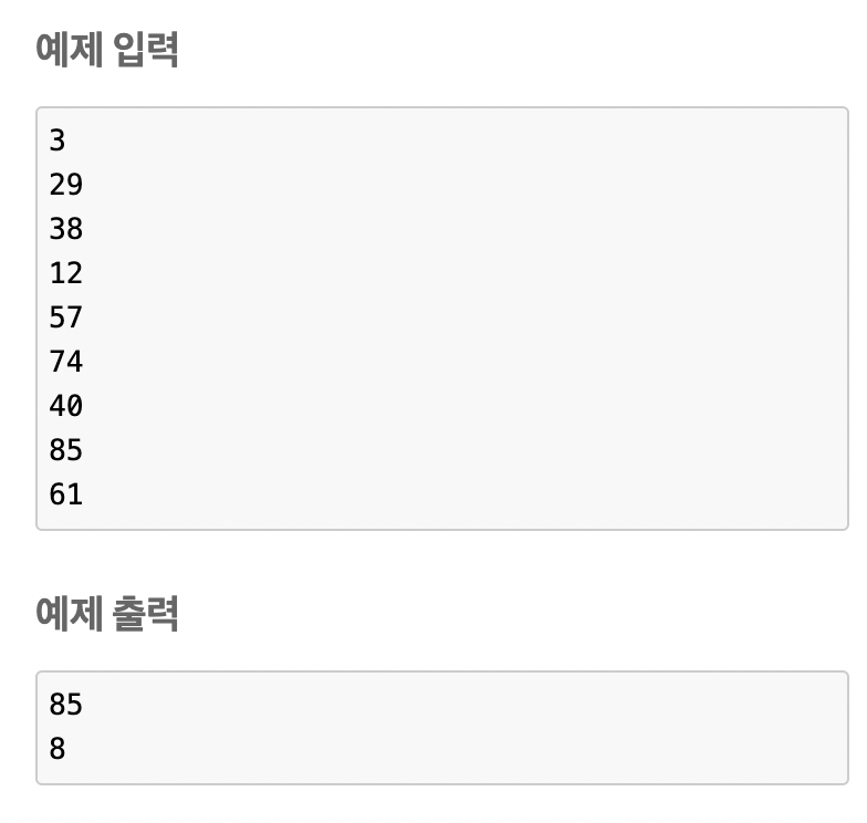 스크린샷 2022-01-28 13 17 48