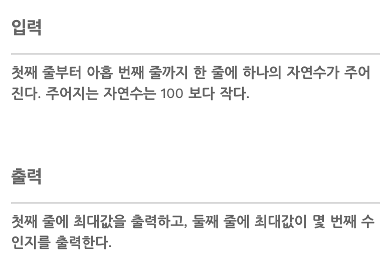 스크린샷 2022-01-28 13 17 44