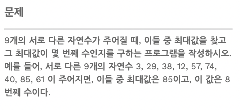 스크린샷 2022-01-28 13 17 42