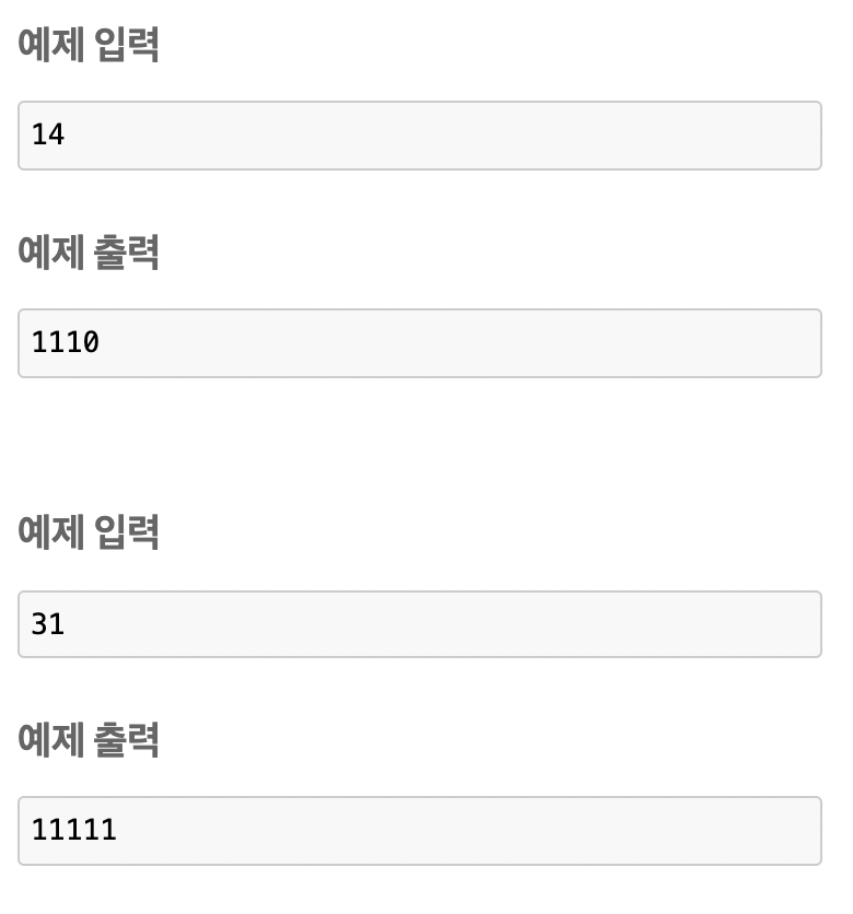스크린샷 2022-01-28 13 19 30