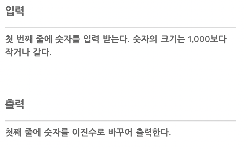 스크린샷 2022-01-28 13 19 27