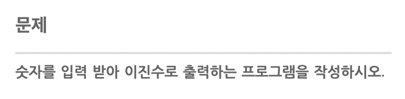 스크린샷 2022-01-28 13 19 24