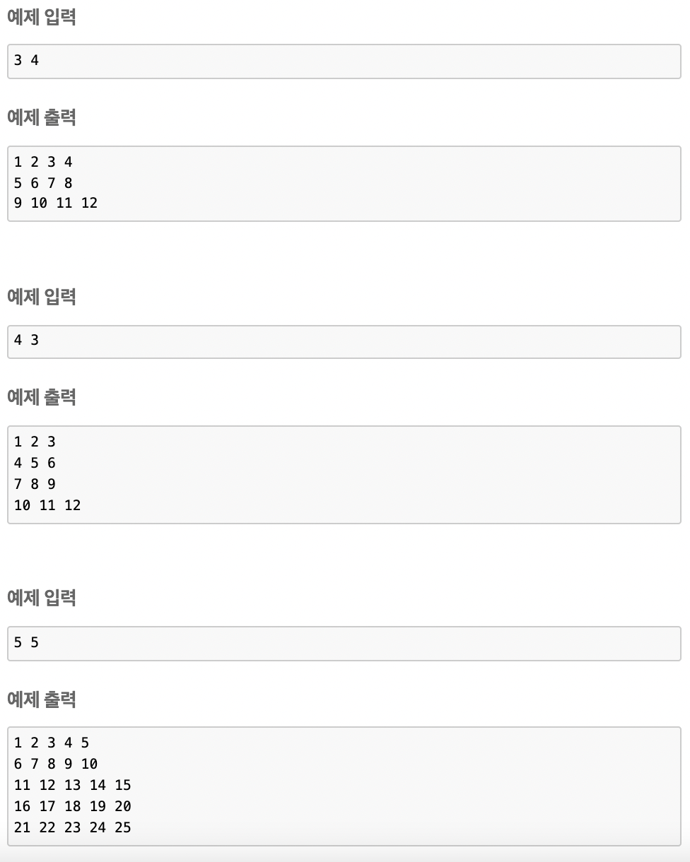 스크린샷 2022-01-28 13 49 33