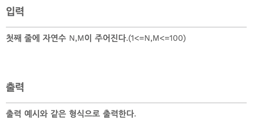 스크린샷 2022-01-28 13 49 23