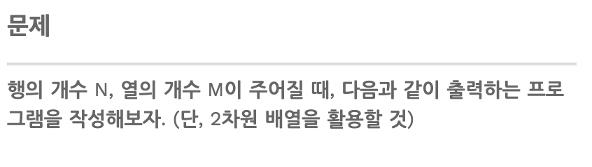 스크린샷 2022-01-28 13 49 20