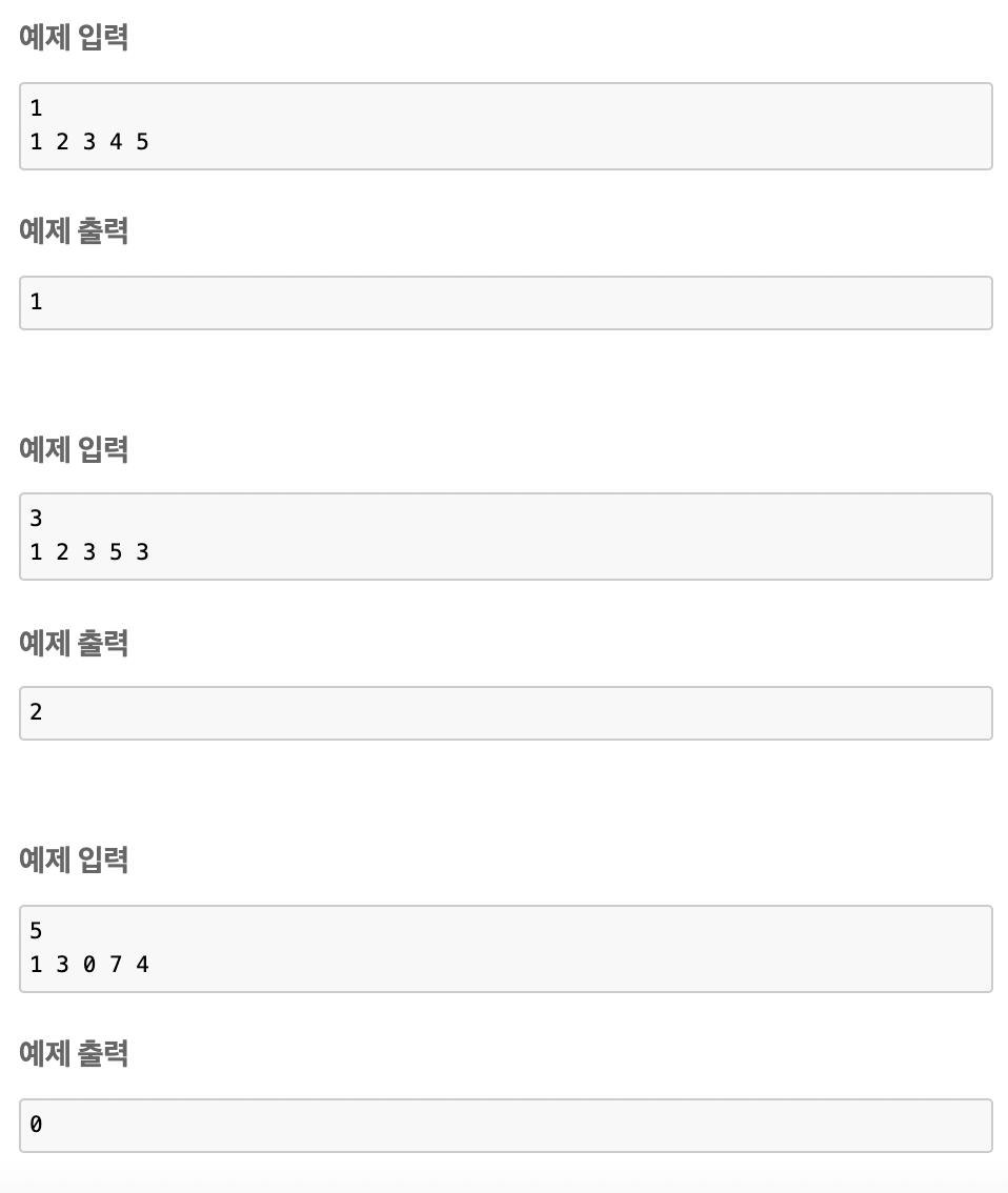 스크린샷 2022-01-29 00 44 34