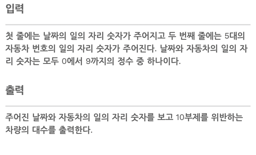 스크린샷 2022-01-29 00 44 23