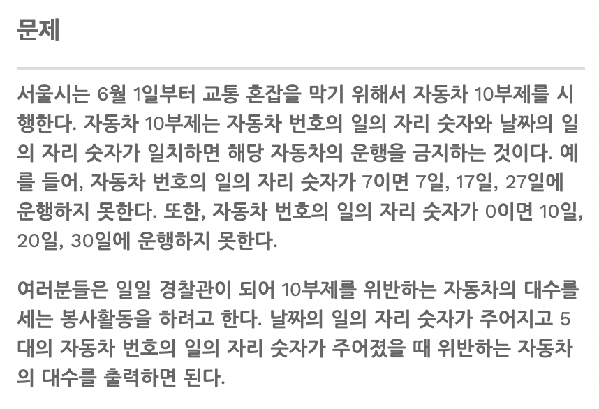 스크린샷 2022-01-29 00 44 20
